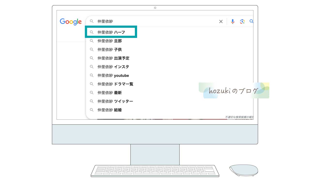 仲里依紗はハーフでなくクオーター！英語ペラペラ？国籍は？